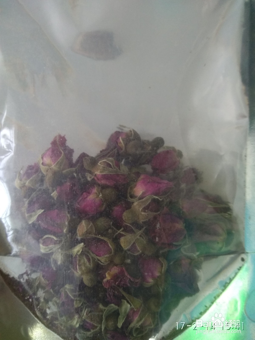 延缓绝经,缓解月经疼痛,美容养颜