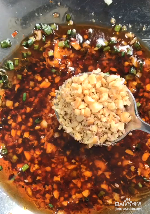 最好吃的口水鸡的做法