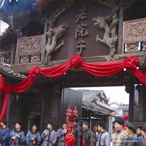 张家界春节自助游攻略