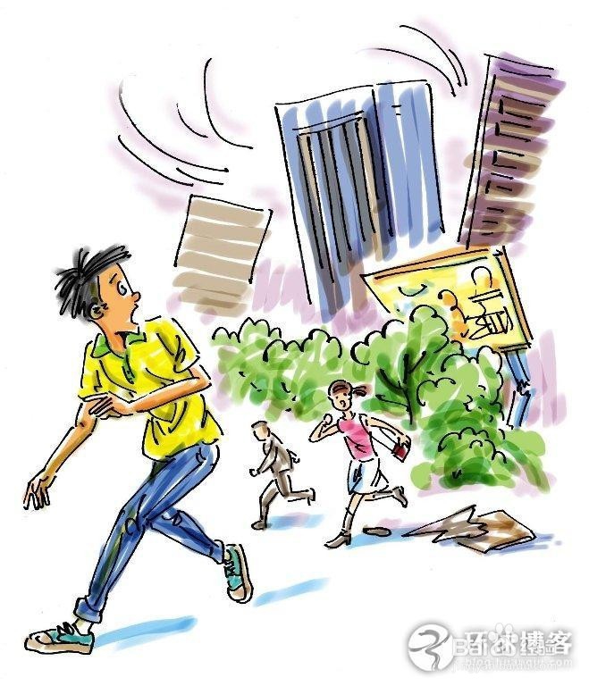 地震了该怎么样