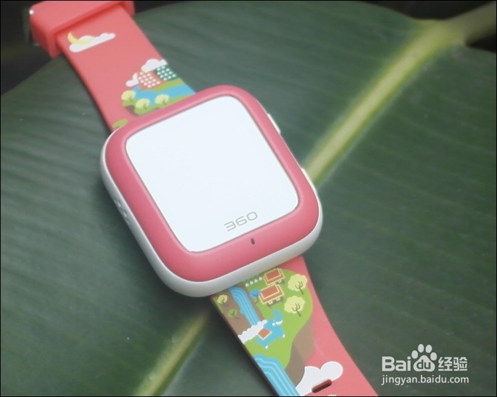 360儿童手表3S版开箱晒物