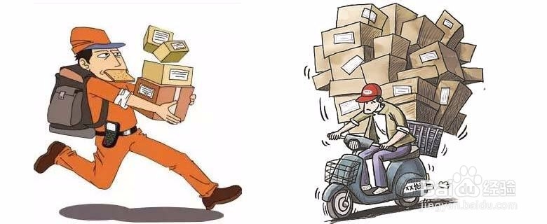 快递员怒砸奥迪车，如何做好快递员的工作