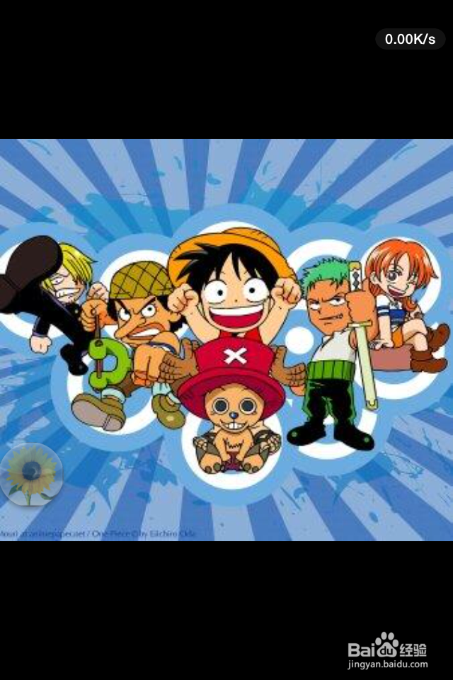 iPhone手机苹果手机修改对方来电头像