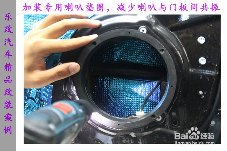 长城哈弗H9音响改装