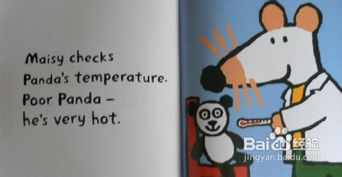 怎样让孩子从小喜欢学英语