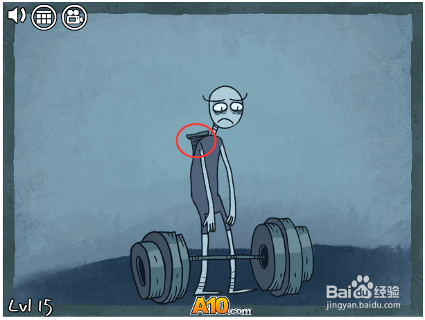 史上最贱小游戏4（11-20）攻略