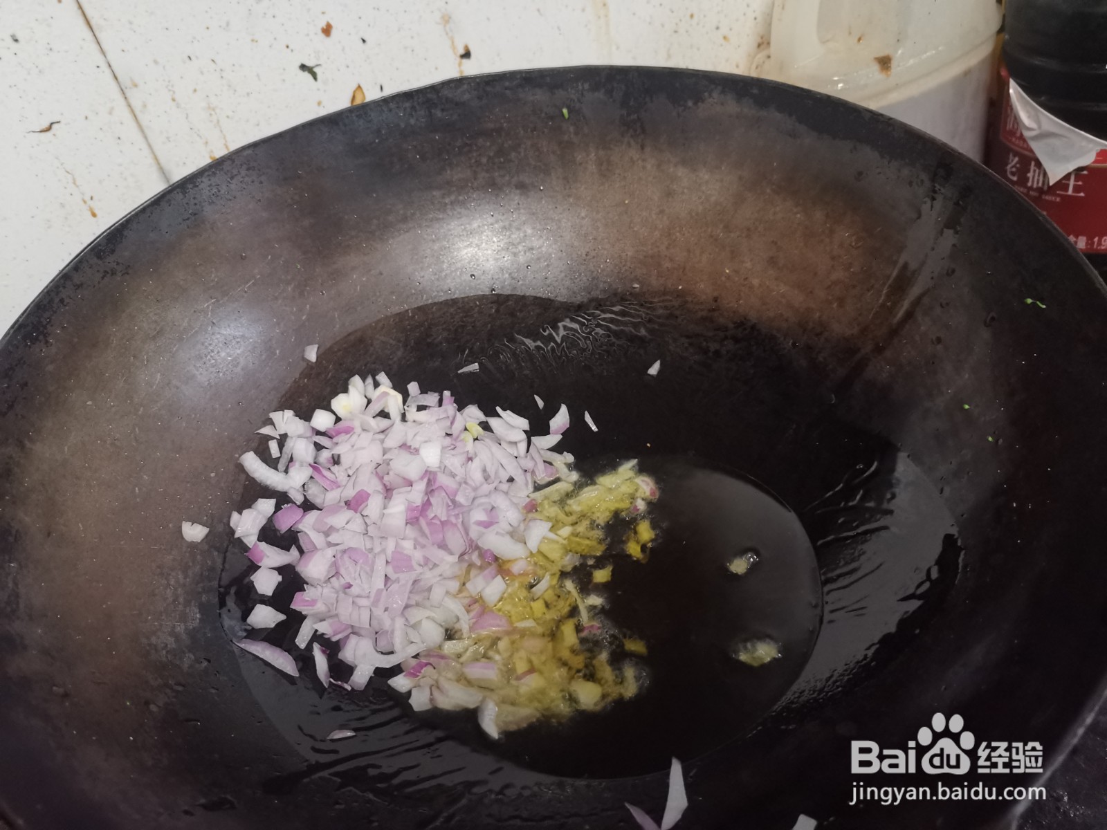 油菜炒面的做法