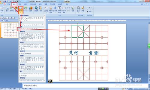 031231632385e036d722c25eb8e039723c035a09.jpg?x-bce-process=image%2Fresize%2Cm_lfit%2Cw_500%2Climit_1%2Fformat%2Cf_jpg%2Fquality%2Cq_80