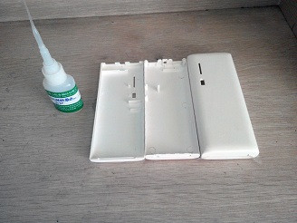 粘ABS塑料壳用什么胶水？