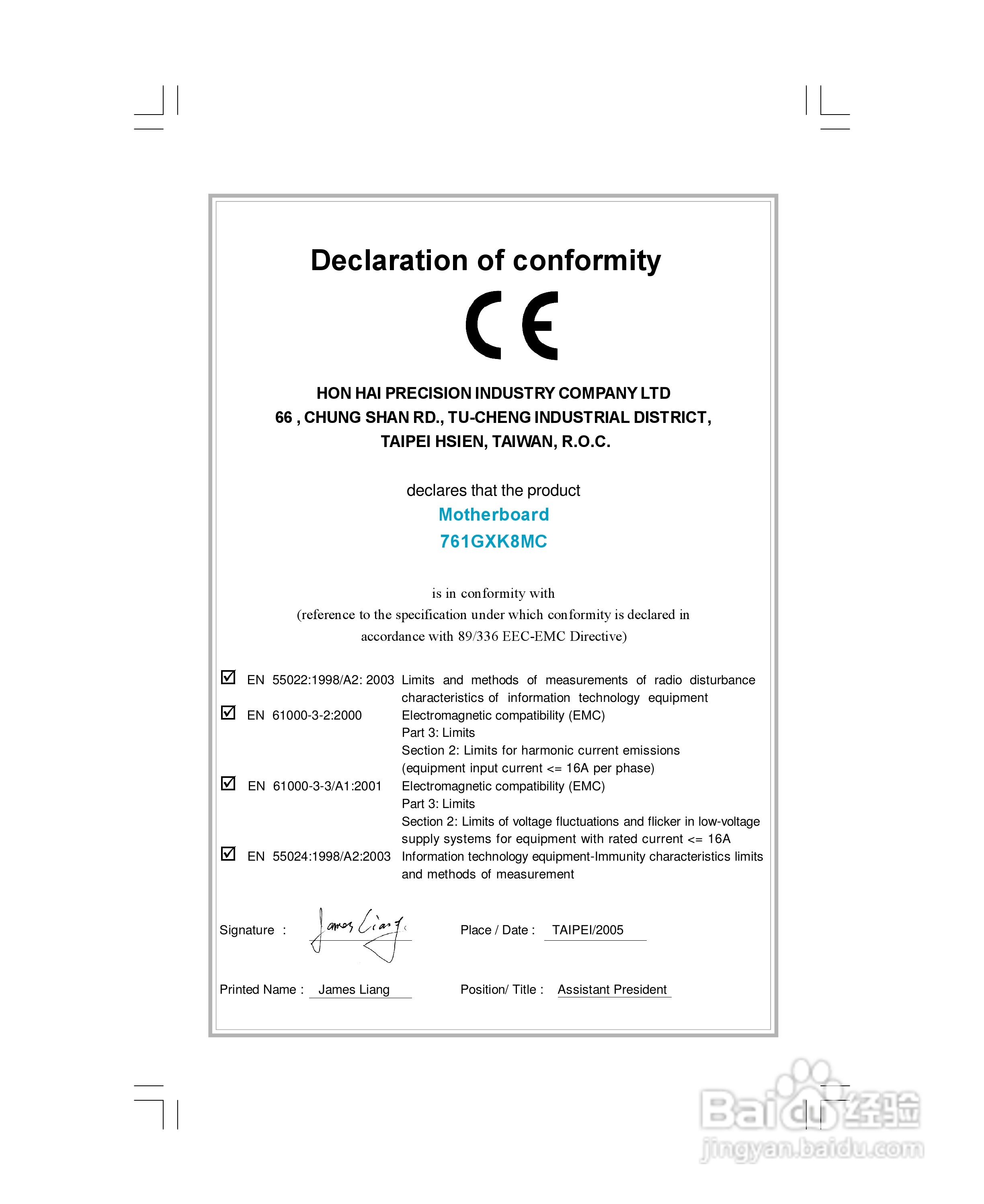 富士康760GXK8MC-RS型主板使用手册:[1]
