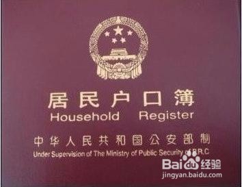 淘宝卖家被盗图投诉,该如何申诉?需要哪些凭证