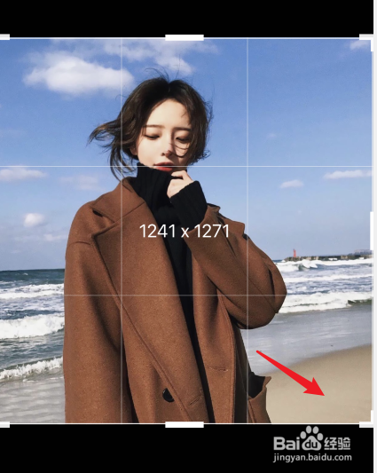 手机美图秀秀怎么压缩照片