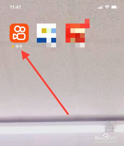 快手粉丝团关掉收费怎么关闭啊_快手粉丝团关掉收费怎么关闭啊苹果