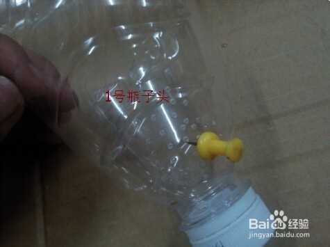 简易捕蟑螂工具、灭小强蟑螂利器!捕小强神器!