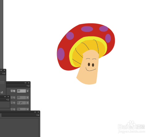 Ai简单绘制卡通蘑菇的头像