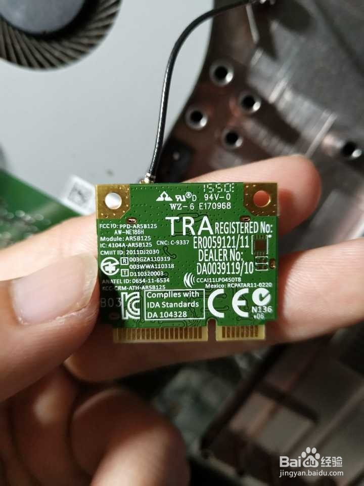 华硕X540L拆机教程+加内存