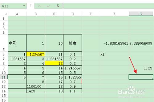 Excel 如何使用sec函数求取角度的正切值 百度经验