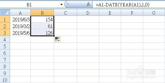 excel计算指定日期是一年第几天或一年还剩几天
