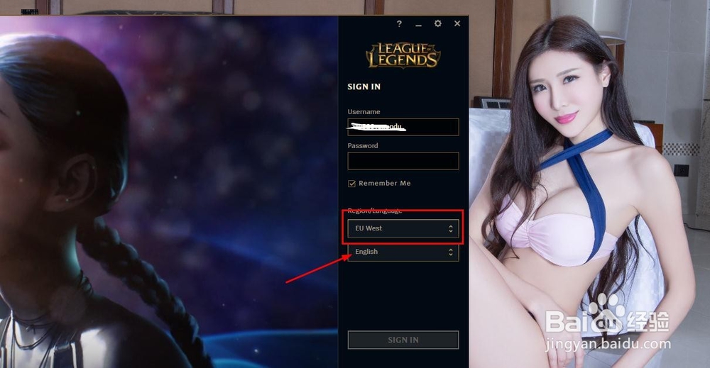 英雄联盟欧服最全面的界面介绍，让你轻松玩游戏