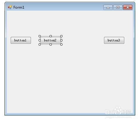 Visual Studio 2008程序界面快速布局