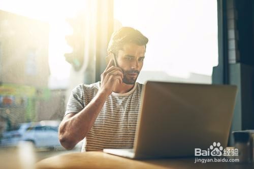 如何在一个陌生的城市待下来？