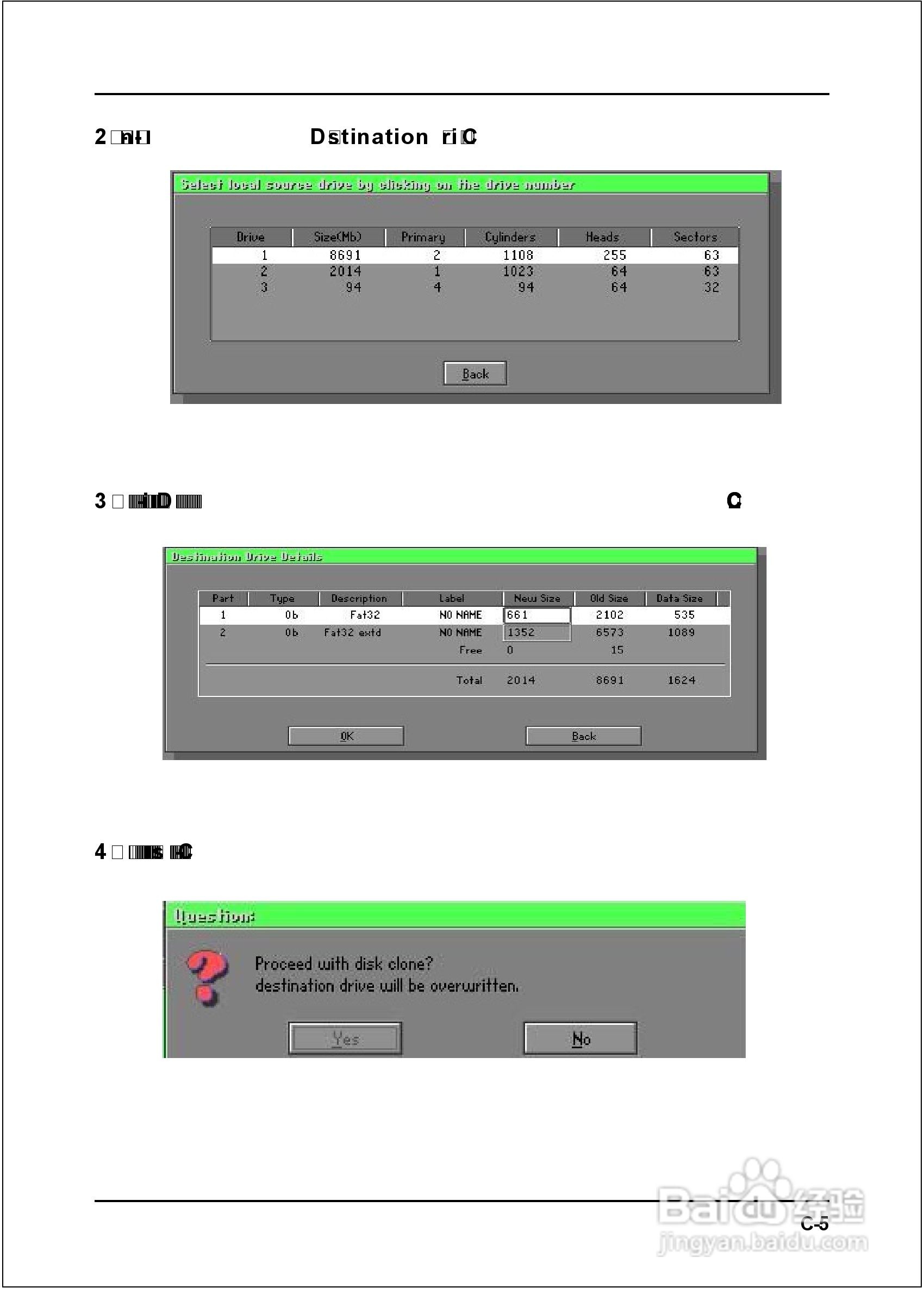 磐正EP-8RGM3I型主板说明书:[7]