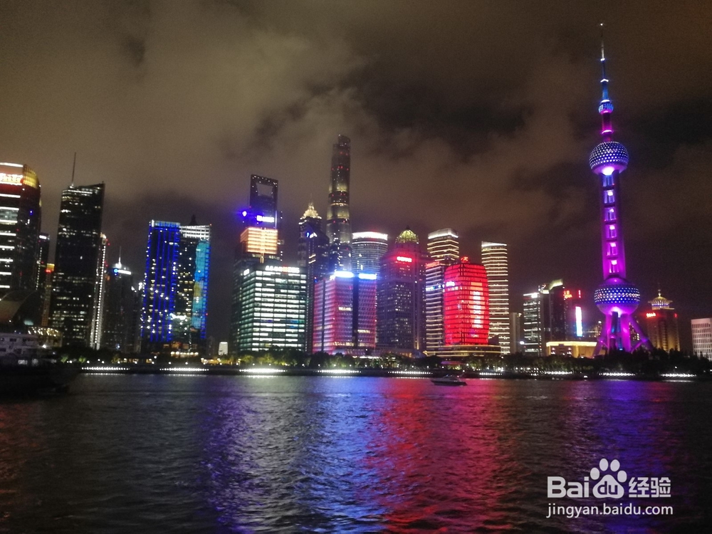 上海夜景的魅力