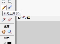 flash如何绘制一只卡通扁平熊