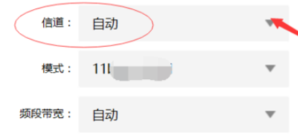 电脑突然连不上wifi而手机却可以连上怎么办