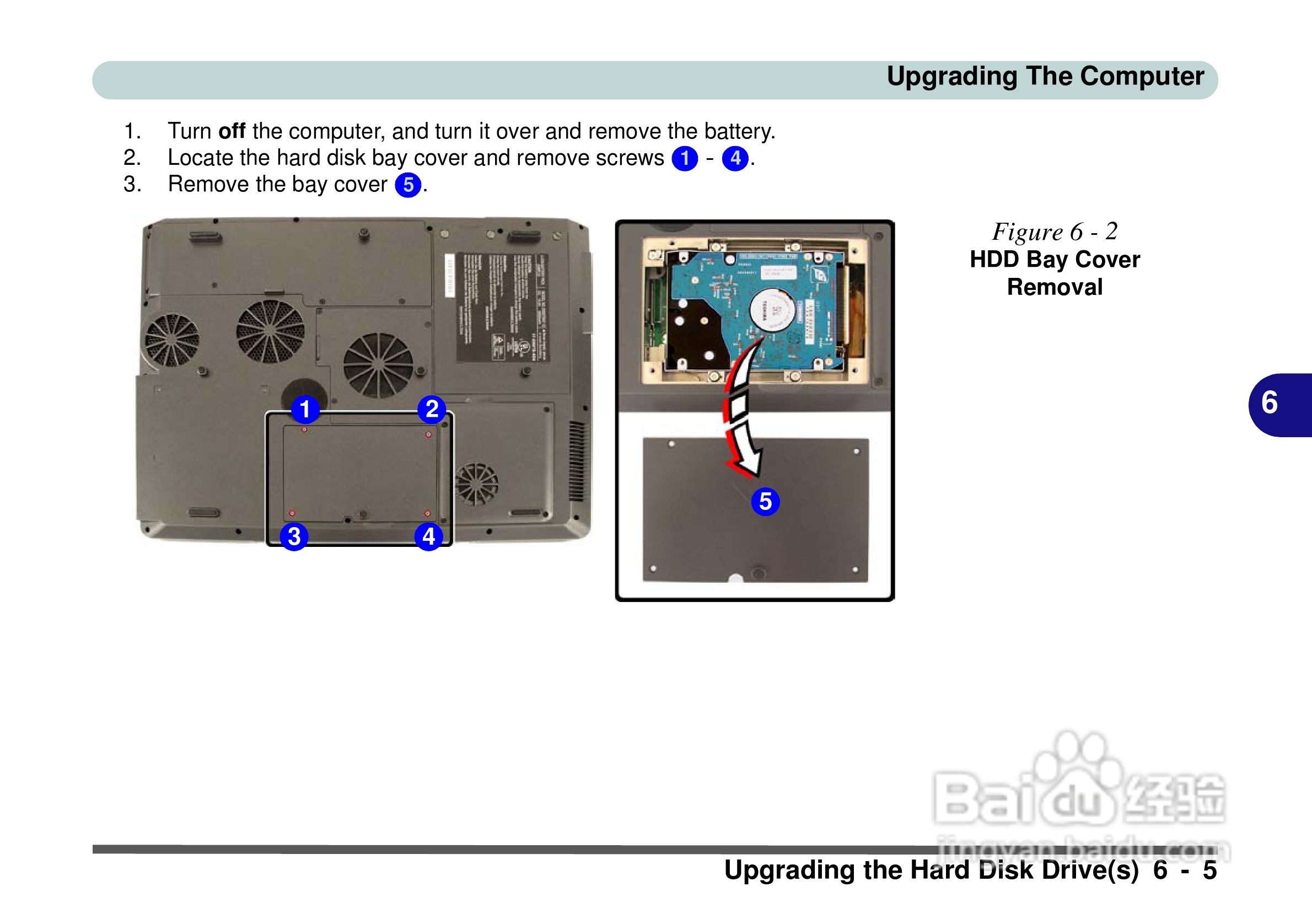 Alienware Area-51m 7700笔记本电脑说明书:[11]