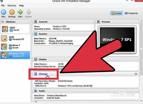 如何使用Oracle VM将Windows 7安装在虚拟机里