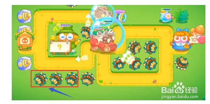 保卫萝卜4绿野奇缘第5关通关攻略