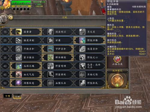 031231632385e036dd713c5eb8e039723c035a7a.jpg?x-bce-process=image%2Fresize%2Cm_lfit%2Cw_500%2Climit_1%2Fformat%2Cf_jpg%2Fquality%2Cq_80