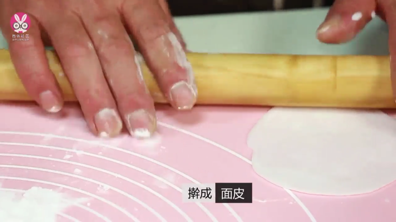 娥姐蒸粉果