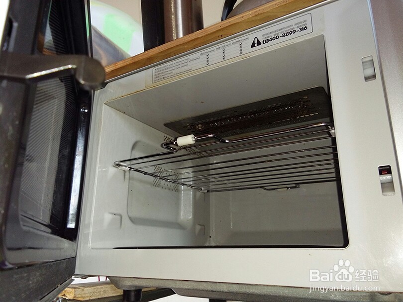 #智能#微波光波烤箱一体机的使用方法