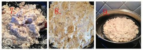 五香芋头糕怎么做