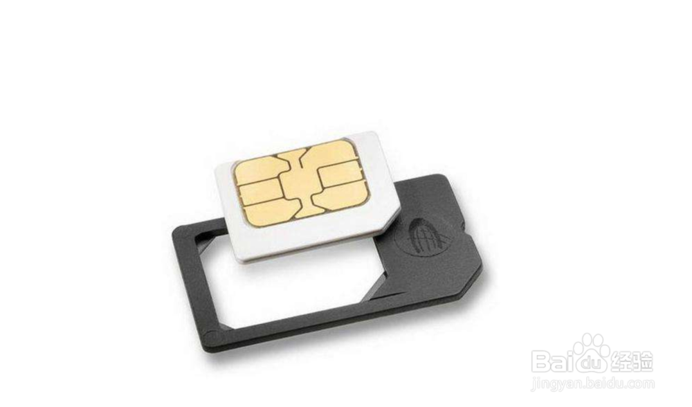 苹果8p信号差怎么解决