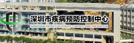 幼儿园入学查验证明怎么办理