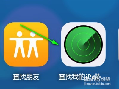 如何在手机上登录icloud网页