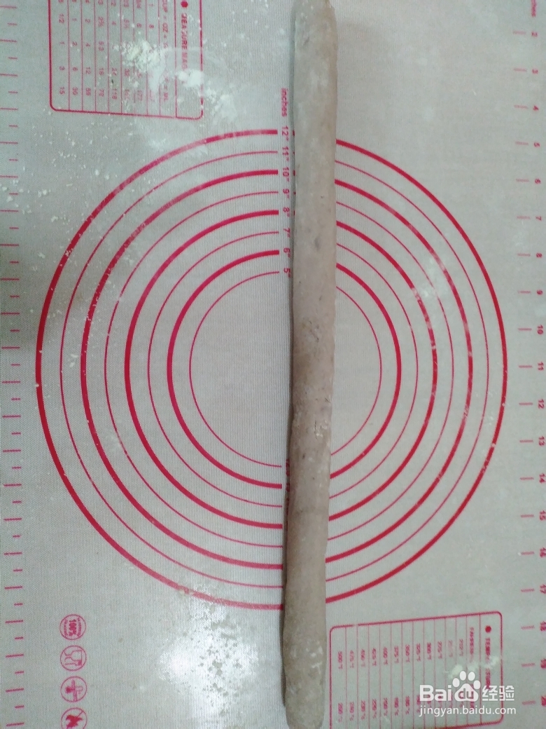 营养可口的香芋酥