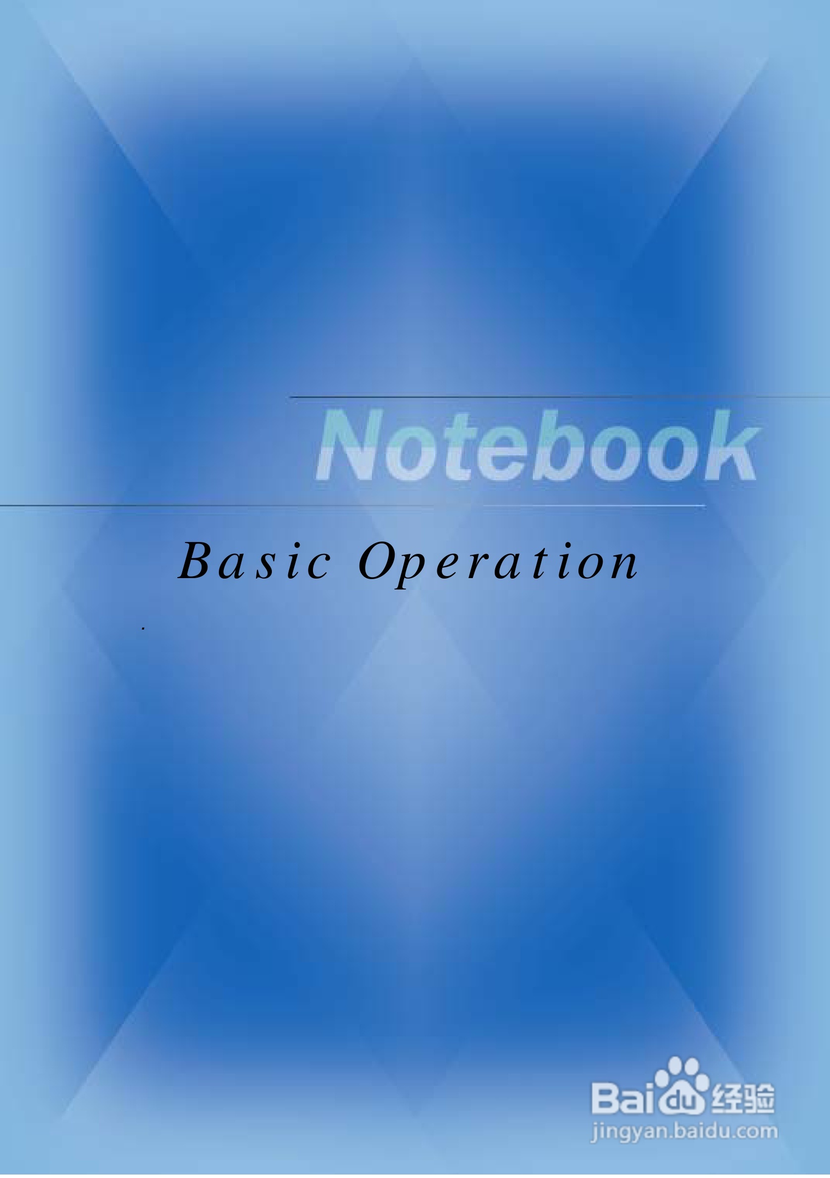 Targa Traveller 826W笔记本电脑说明书:[4]