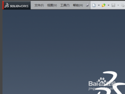 SolidWorks怎样移动装配体中的固定零件