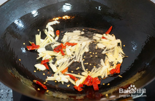 青椒炒香干的做法