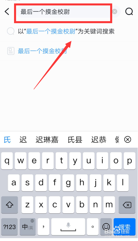 怎么用手机下载电子书