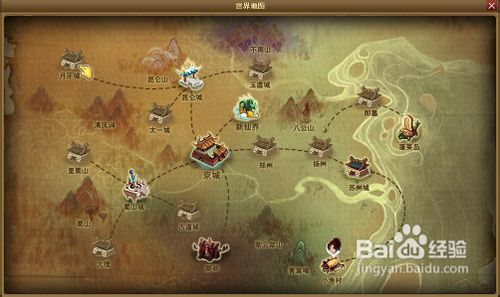 神仙道非R飞羽玩家60级前攻略