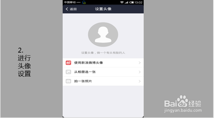 支付宝抢红包怎么抢