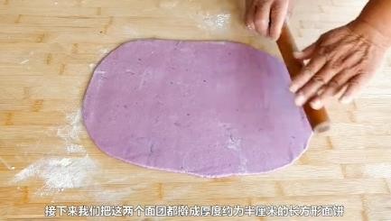 如何自己制作好吃的紫薯豆沙包