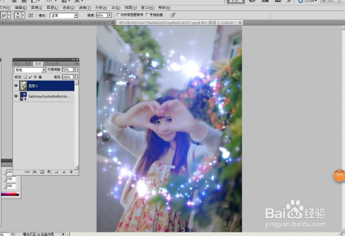 用PS给自己的照片添加梦幻星空特效