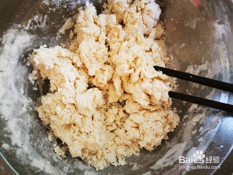 简简单单做豆沙饼