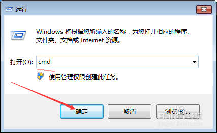 怎么查看自己的IP地址?自己的IP地址在哪看?